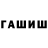 Alpha-PVP VHQ Evil_ Babnyk