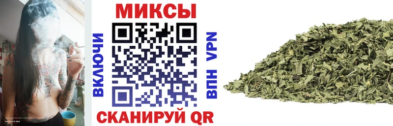 БУТИРАТ жидкий экстази  Тетюши 