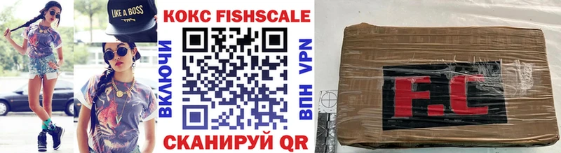 COCAIN 98%  наркотики  Тетюши 