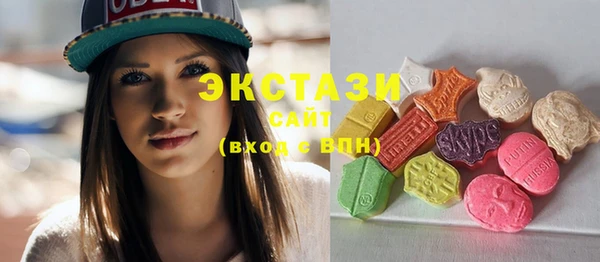 гашик Нязепетровск