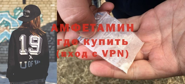 гашишное масло Остров