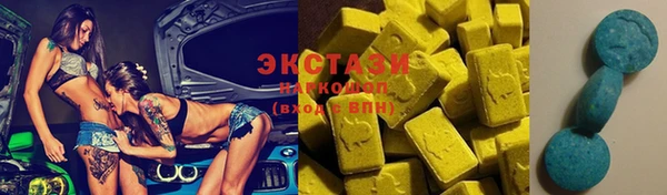 гашишное масло Остров
