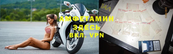 jwh Осташков