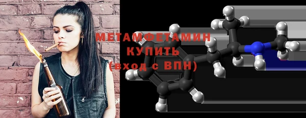jwh Осташков