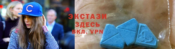 гашишное масло Остров