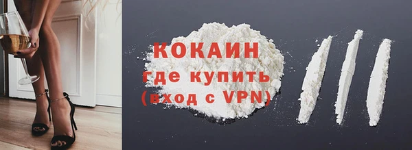 синтетический гашиш Нягань
