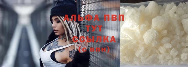 гашишное масло Остров