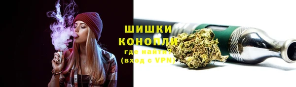 гашик Нязепетровск