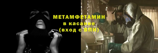 гашишное масло Остров