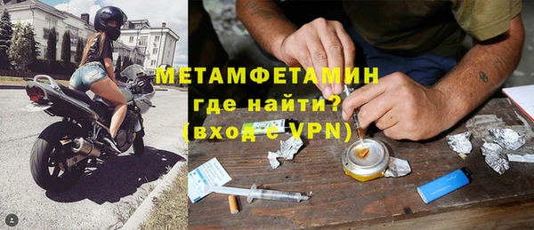 гашишное масло Остров