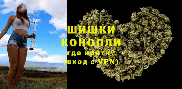 jwh Осташков