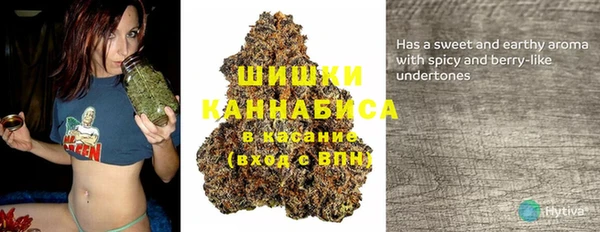 гашишное масло Остров