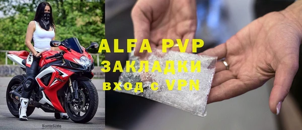 гашишное масло Остров