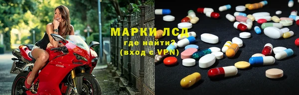 jwh Осташков