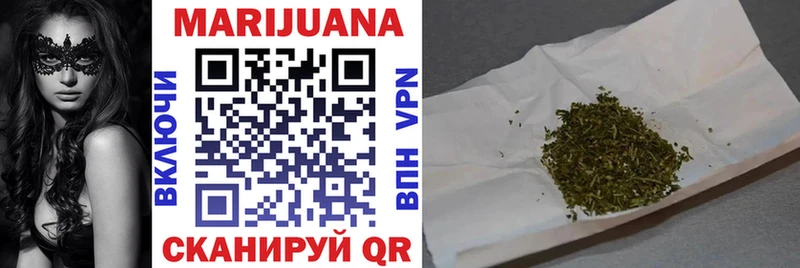 Канабис индика  Тетюши 